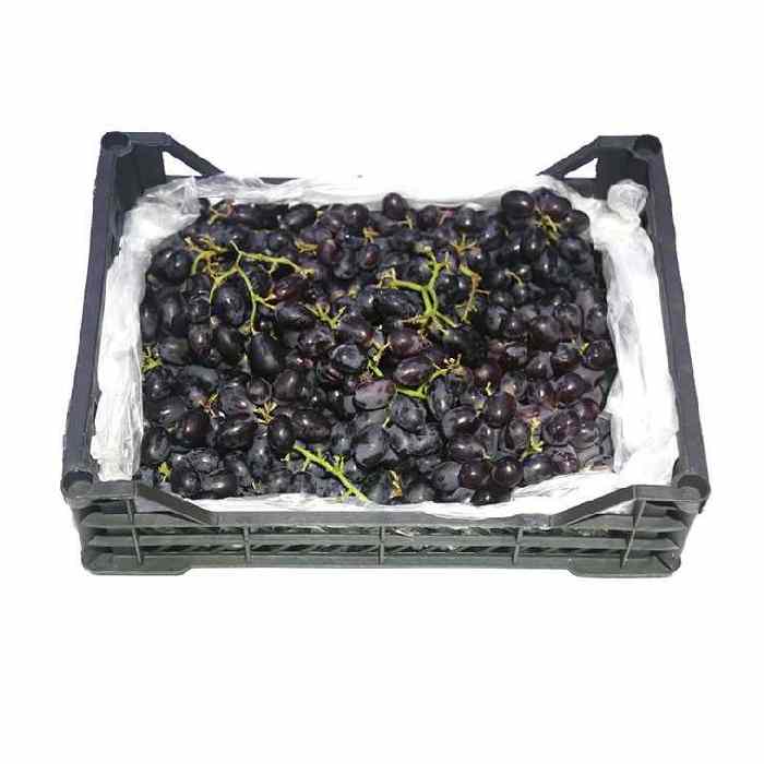 Black Seedless Grapes Box
