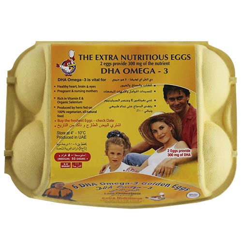 DHA Omega 3 Brown Eggs 6 pcs