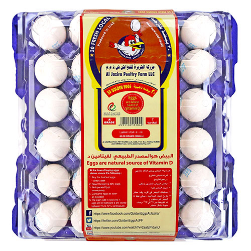 White Large Eggs Tray