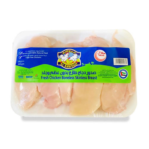 Al Rawdah Fresh Chicken B/L S/L Breast