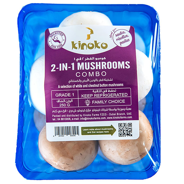 2-in-1 Combo Mushrooms