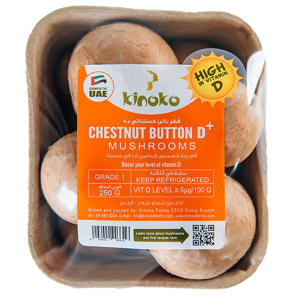 Vitamin D+ Chestnut Button Mushrooms