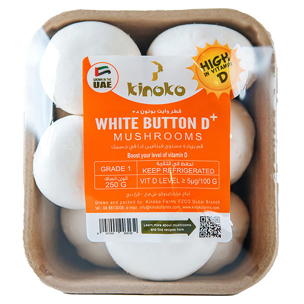 Vitamin D+ White Button Mushrooms