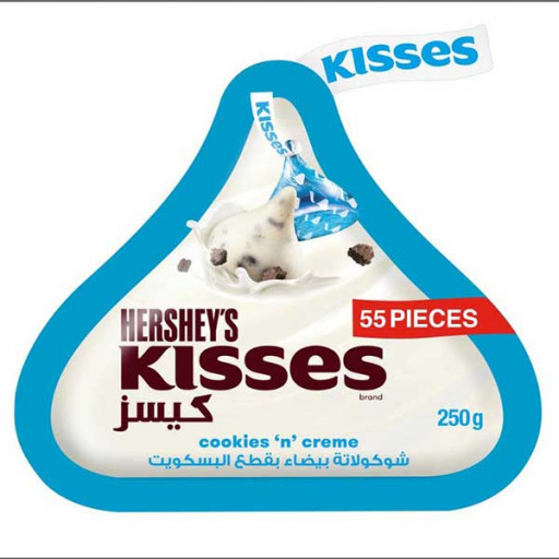 Hershey's Kisses Cookies & Crème Chococlate