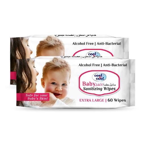 Baby Sanitizing Wipes 60's (2 Packs)