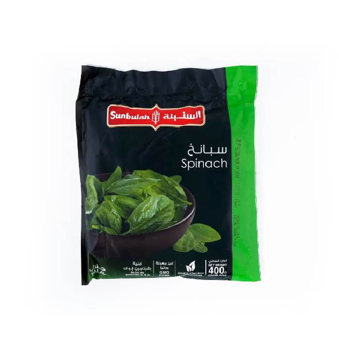Sunbulah Spinach 400g