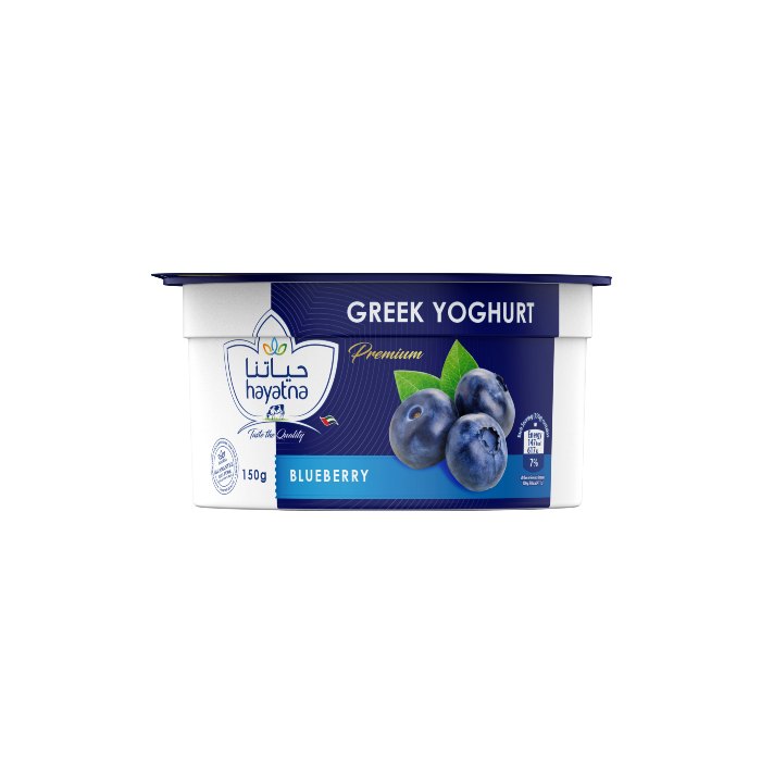 Hayatna Blueberry Greek Yoghurt 150g